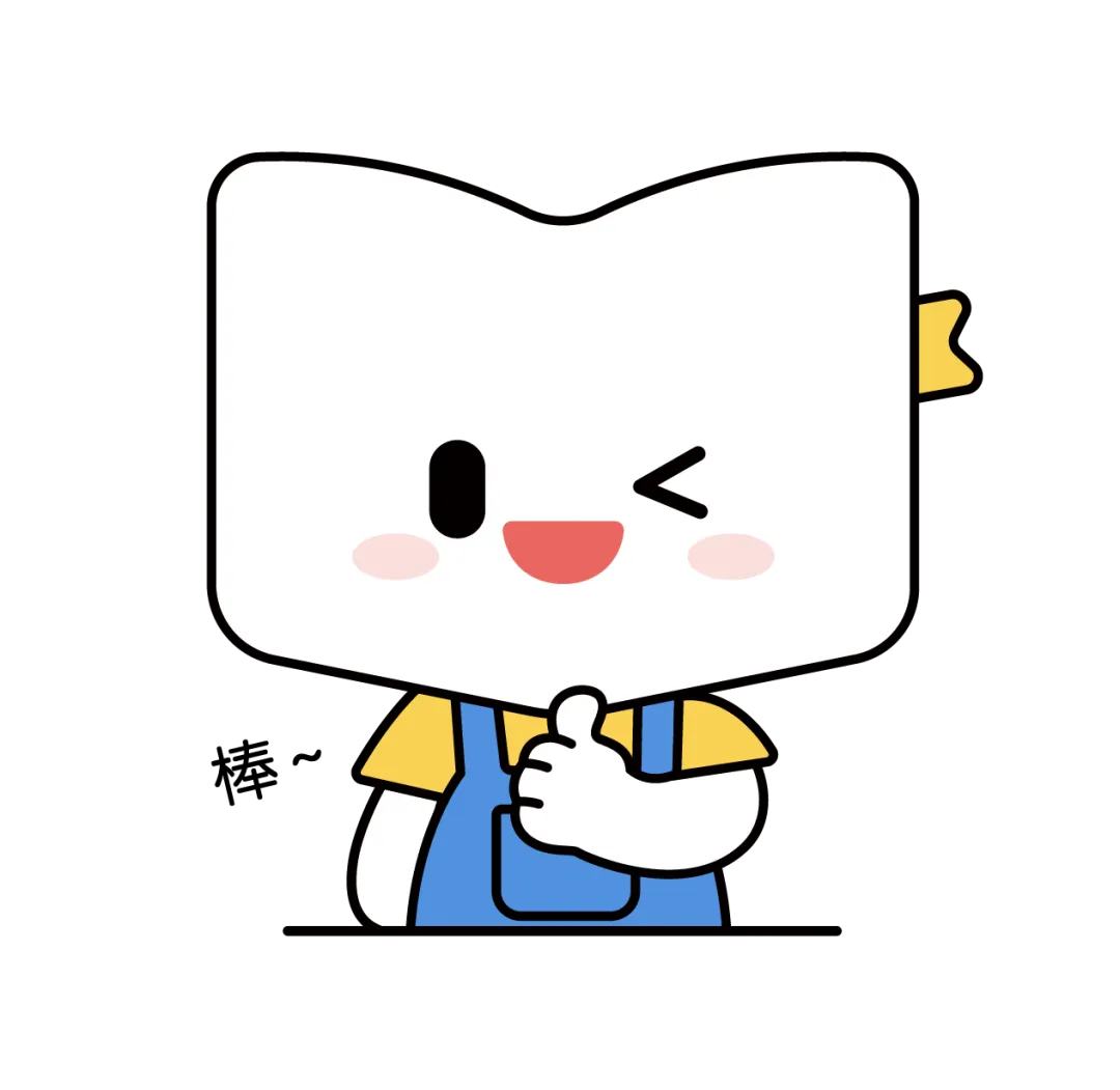 明日开考!26南昌初三一模倒计时!南昌中考迎来三大变化 第10张 明日开考!26南昌初三一模倒计时!南昌中考迎来三大变化 第10张