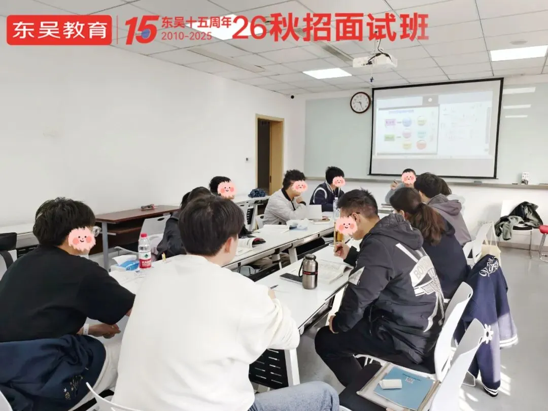 【银行备考课程】3天1晚+2场模考,工行集训班带你冲刺工行笔试 第6张