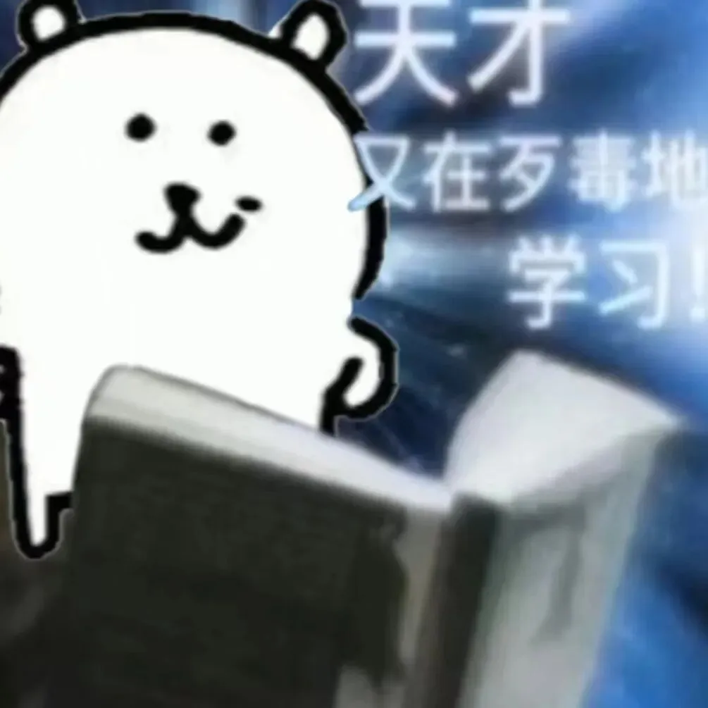 中考倒计时60天,年级垫底生如何逆袭到前100名? 第1张