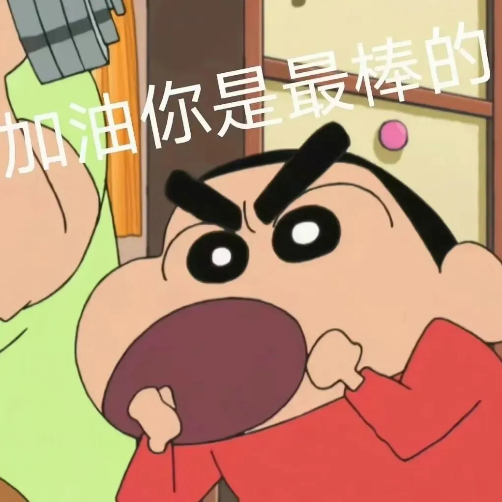 中考倒计时60天,年级垫底生如何逆袭到前100名? 第5张