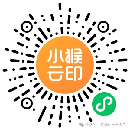 【初中】2026版一本中考《模拟考试考点预测卷》语数外理化历道(河南版) 第9张