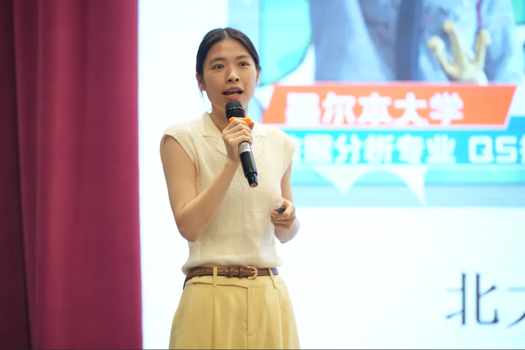 中考英语:从应试到能力!北京外国语大学教授沈忆文衢外开讲! 第6张 中考英语:从应试到能力!北京外国语大学教授沈忆文衢外开讲! 第6张