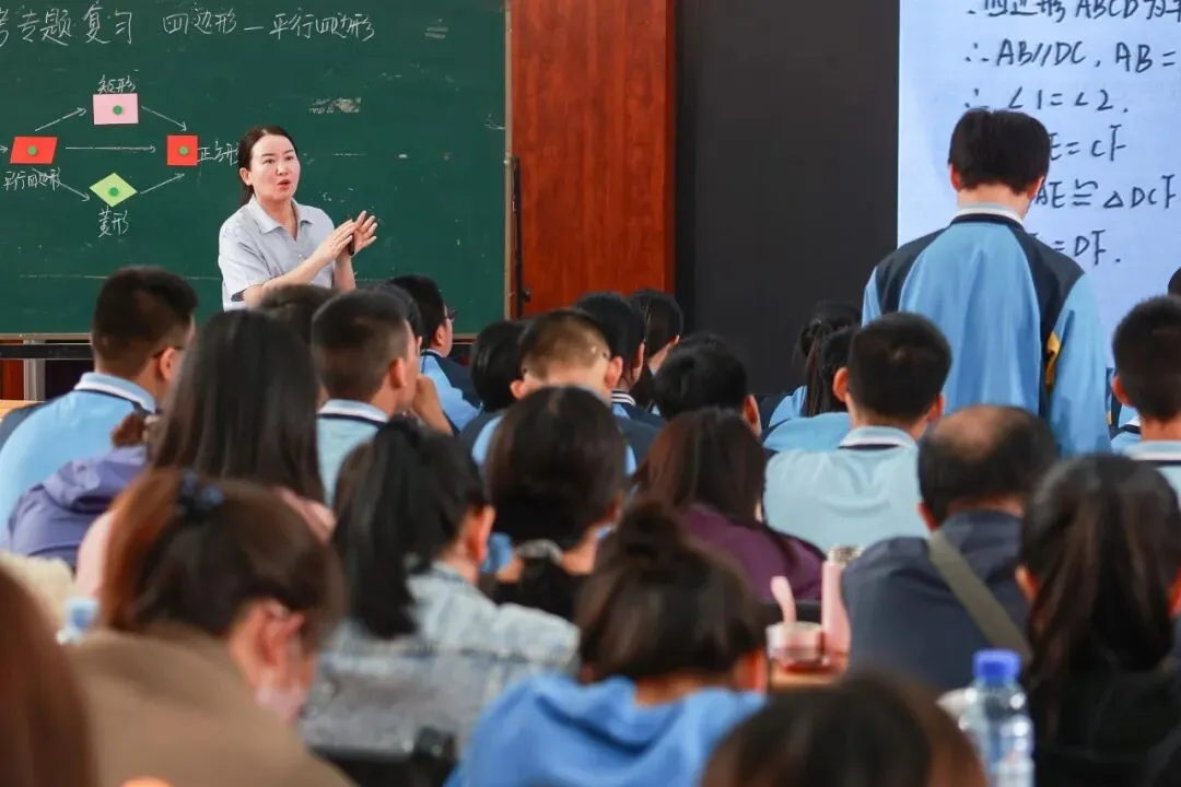 雁塔区2026年中考数学学科复习备考培训会在西安市阳光中学举行 第4张