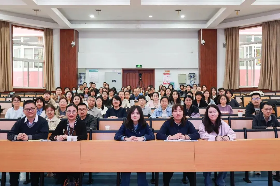 雁塔区2026年中考数学学科复习备考培训会在西安市阳光中学举行 第17张