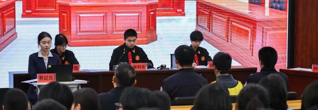 雁塔区2026年中考数学学科复习备考培训会在西安市阳光中学举行 第23张