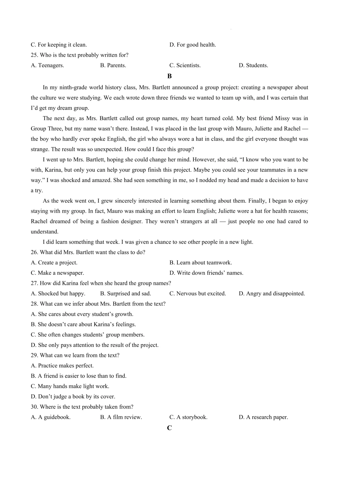 【中考模拟】2026.4济南市槐荫区英语一模 第4张