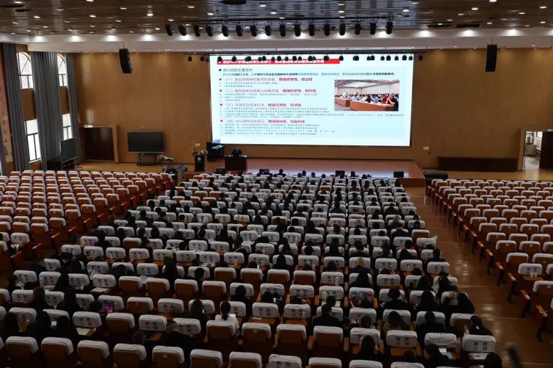 凝心聚力备中考 精准施策谋新篇——清外教育集团初中学段教联体2026年备考会圆满举行 第2张