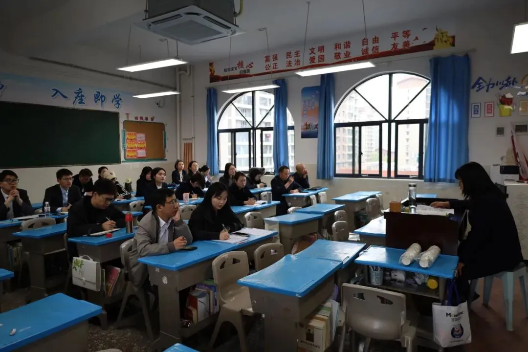 凝心聚力备中考 精准施策谋新篇——清外教育集团初中学段教联体2026年备考会圆满举行 第16张