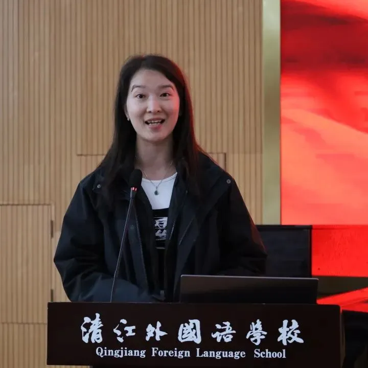 凝心聚力备中考 精准施策谋新篇——清外教育集团初中学段教联体2026年备考会圆满举行 第25张