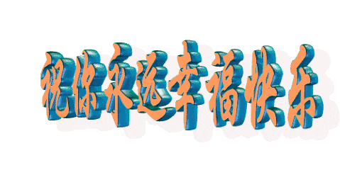 单位食堂燃气安全使用知识考核试卷 第2张