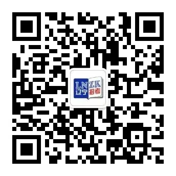 沈阳市2026年中考体育项目选报及中考美术统考报名安排公布→ 第5张
