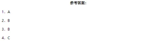 期中试卷:教科版小学科学五年级下册期中综合质量检测卷! 第10张