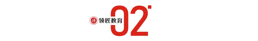 高级模考成绩曝光!26高级会计考生直呼:还有救吗? 第5张