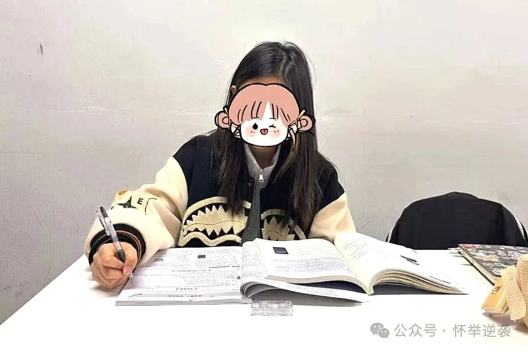 【狮子王】曾怕考试到手抖,如今中考真题冲高分——她的逆袭,太燃了! 第16张