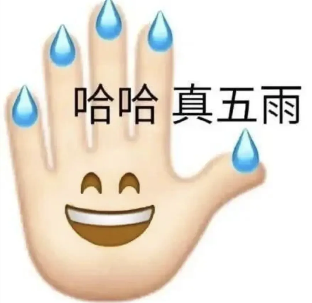 专四语法必考点, 名词核心用法 + 真题精讲 第2张