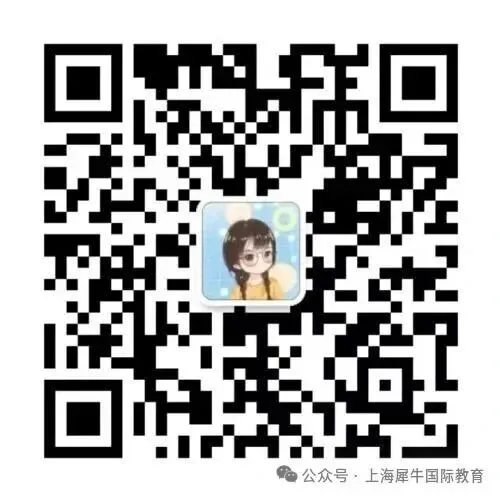 2026年AMC8数学竞赛真题及答案解析(3套)~2027年AMC8竞赛必备 第17张 2026年AMC8数学竞赛真题及答案解析(3套)~2027年AMC8竞赛必备 第17张