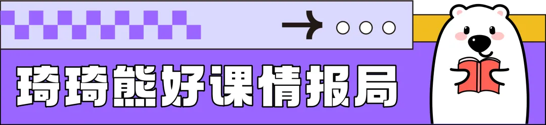 【真题精解】如何理解党的自我革命是跳出历史周期率的“第二个答案”?(武汉理工大学26年论述题) 第2张
