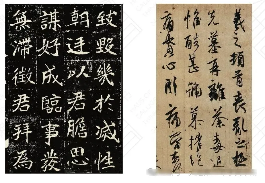 美术生速看 | 2026届美术校考复试真题流出!15所院校高清回忆版 第11张 美术生速看 | 2026届美术校考复试真题流出!15所院校高清回忆版 第11张