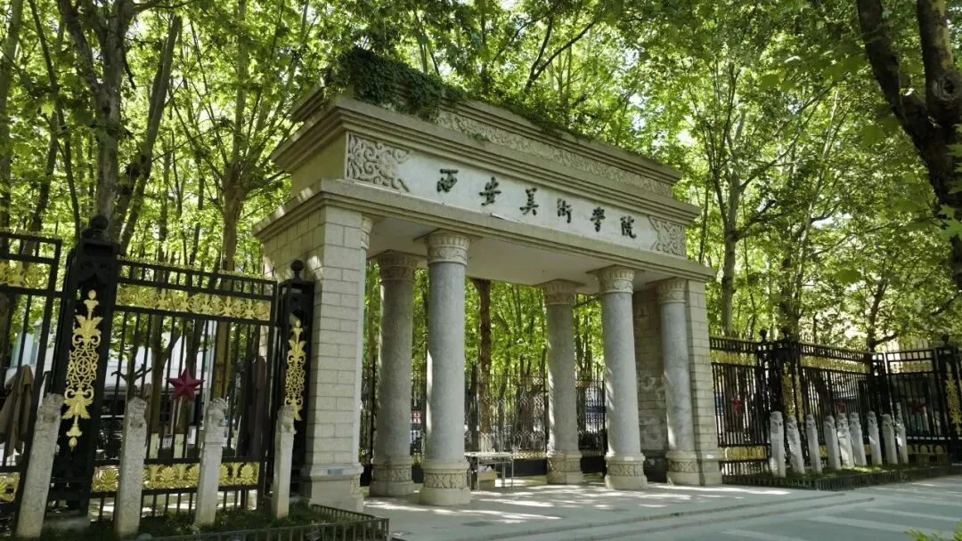 美术生速看 | 2026届美术校考复试真题流出!15所院校高清回忆版 第14张 美术生速看 | 2026届美术校考复试真题流出!15所院校高清回忆版 第14张