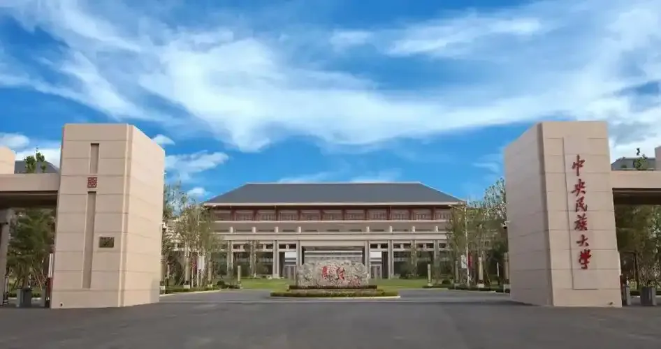 美术生速看 | 2026届美术校考复试真题流出!15所院校高清回忆版 第18张 美术生速看 | 2026届美术校考复试真题流出!15所院校高清回忆版 第18张