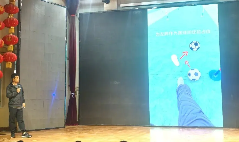 砺剑中考 逐梦青春——初中体育教学能手培养工作室2026中考体育考前培训全解析!科学备考,满分冲刺! 第23张 砺剑中考 逐梦青春——初中体育教学能手培养工作室2026中考体育考前培训全解析!科学备考,满分冲刺! 第23张