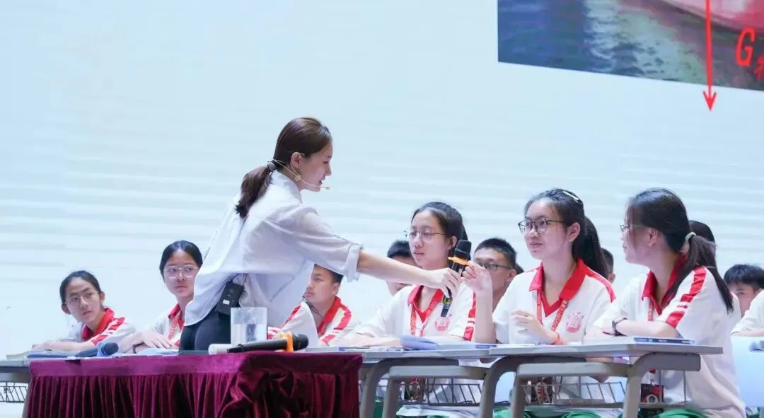 深耕教研,赋能中考——我校教师亮相海南省中考物理备考会 第5张