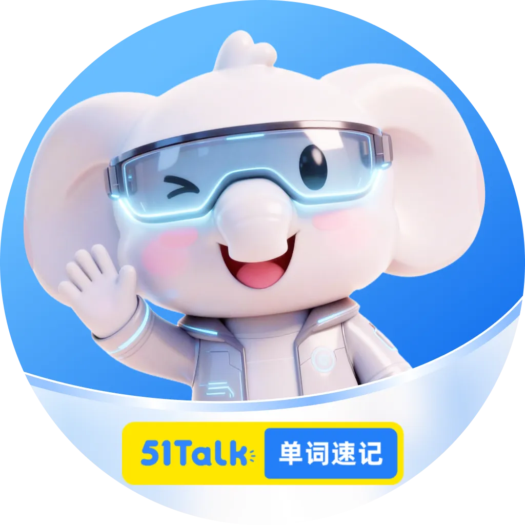 中考冲刺 | 2026北京市中考改革方向及备考计划 第17张