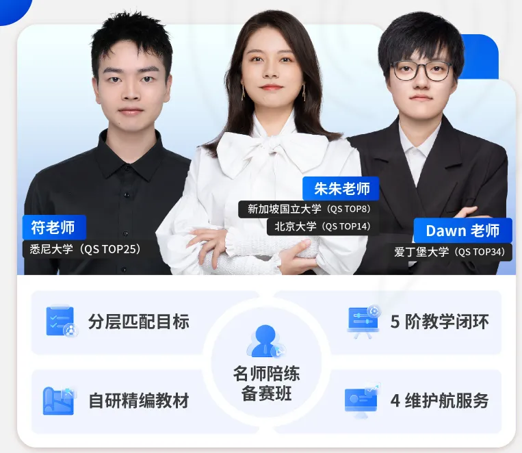 免费领取!AMC10竞赛真题+解析(2000-2025年)分享! 第13张