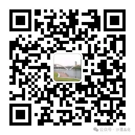 品化:‖ 工艺流程真题之核心反应式的书写 第1张