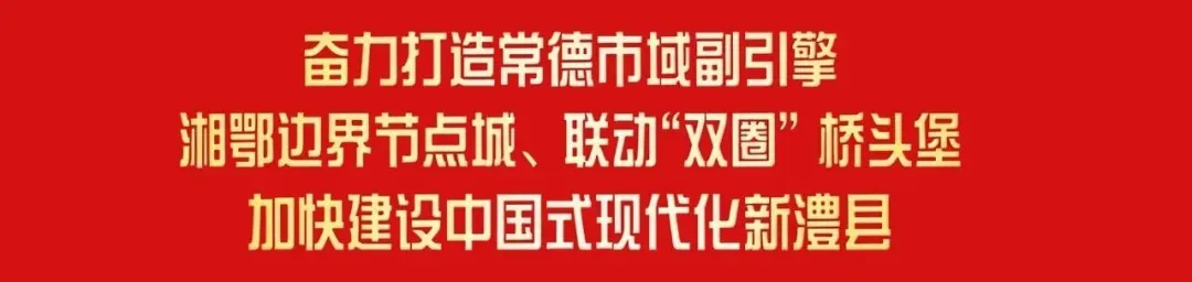澧县开展中考体育模拟考试 助力考生从容备考 第1张 澧县开展中考体育模拟考试 助力考生从容备考 第1张