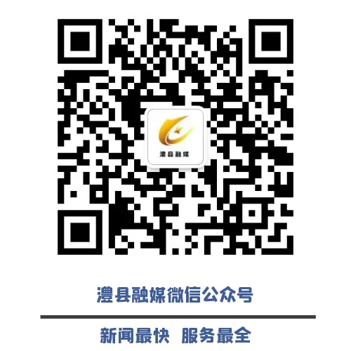 澧县开展中考体育模拟考试 助力考生从容备考 第9张 澧县开展中考体育模拟考试 助力考生从容备考 第9张