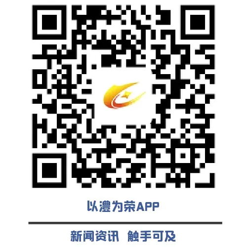 澧县开展中考体育模拟考试 助力考生从容备考 第10张 澧县开展中考体育模拟考试 助力考生从容备考 第10张