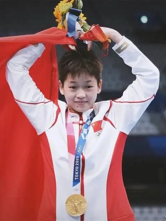 2026中考热点专题:全红婵遭网暴 第1张 2026中考热点专题:全红婵遭网暴 第1张