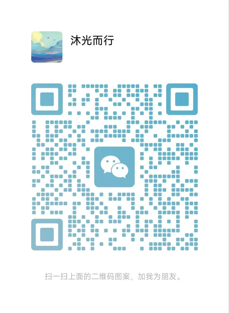 上海交通大学强基校测真题 第14张 上海交通大学强基校测真题 第14张