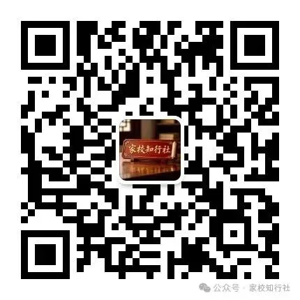 中考失利进中职,先抓升学还是先学技能?顺序错毁三年 第5张