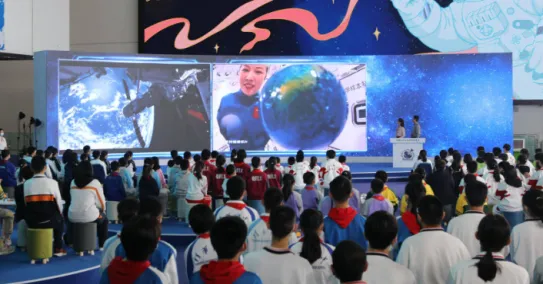 2026年中考模拟试题一(湖南) 第1张