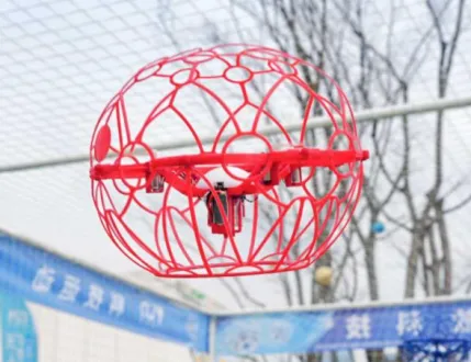 2026年中考模拟试题一(湖南) 第2张