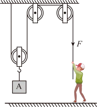 2026年中考模拟试题一(湖南) 第15张