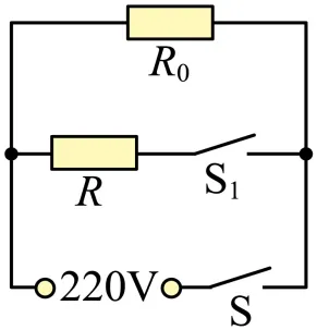 2026年中考模拟试题一(湖南) 第36张