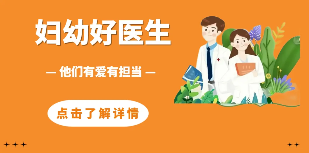 体育中考 | 立定跳远“跳不动”?柳州妇幼康复医学科帮你跳得更远 第2张 体育中考 | 立定跳远“跳不动”?柳州妇幼康复医学科帮你跳得更远 第2张