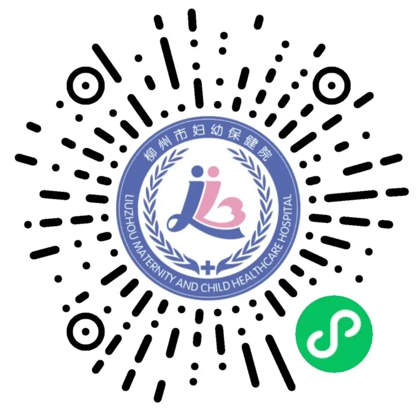 体育中考 | 立定跳远“跳不动”?柳州妇幼康复医学科帮你跳得更远 第17张 体育中考 | 立定跳远“跳不动”?柳州妇幼康复医学科帮你跳得更远 第17张