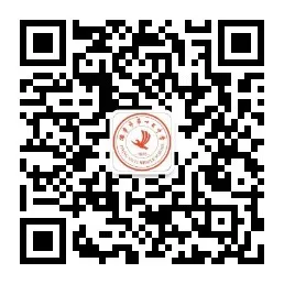 以练为战,冲刺中考——济宁市第十三中学红星校区初四体育模拟测试顺利开展 第10张