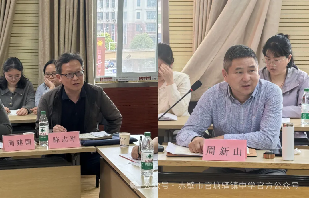 深入一线精准指导 凝心聚力共战中考——赤壁市教育局党组书记、局长周新山一行到官塘驿镇中学进行九年级备考视导 第5张