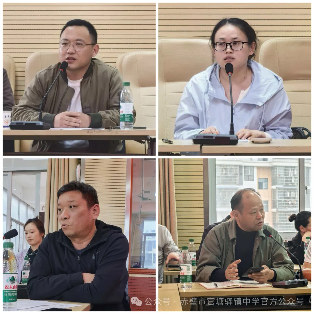 深入一线精准指导 凝心聚力共战中考——赤壁市教育局党组书记、局长周新山一行到官塘驿镇中学进行九年级备考视导 第9张