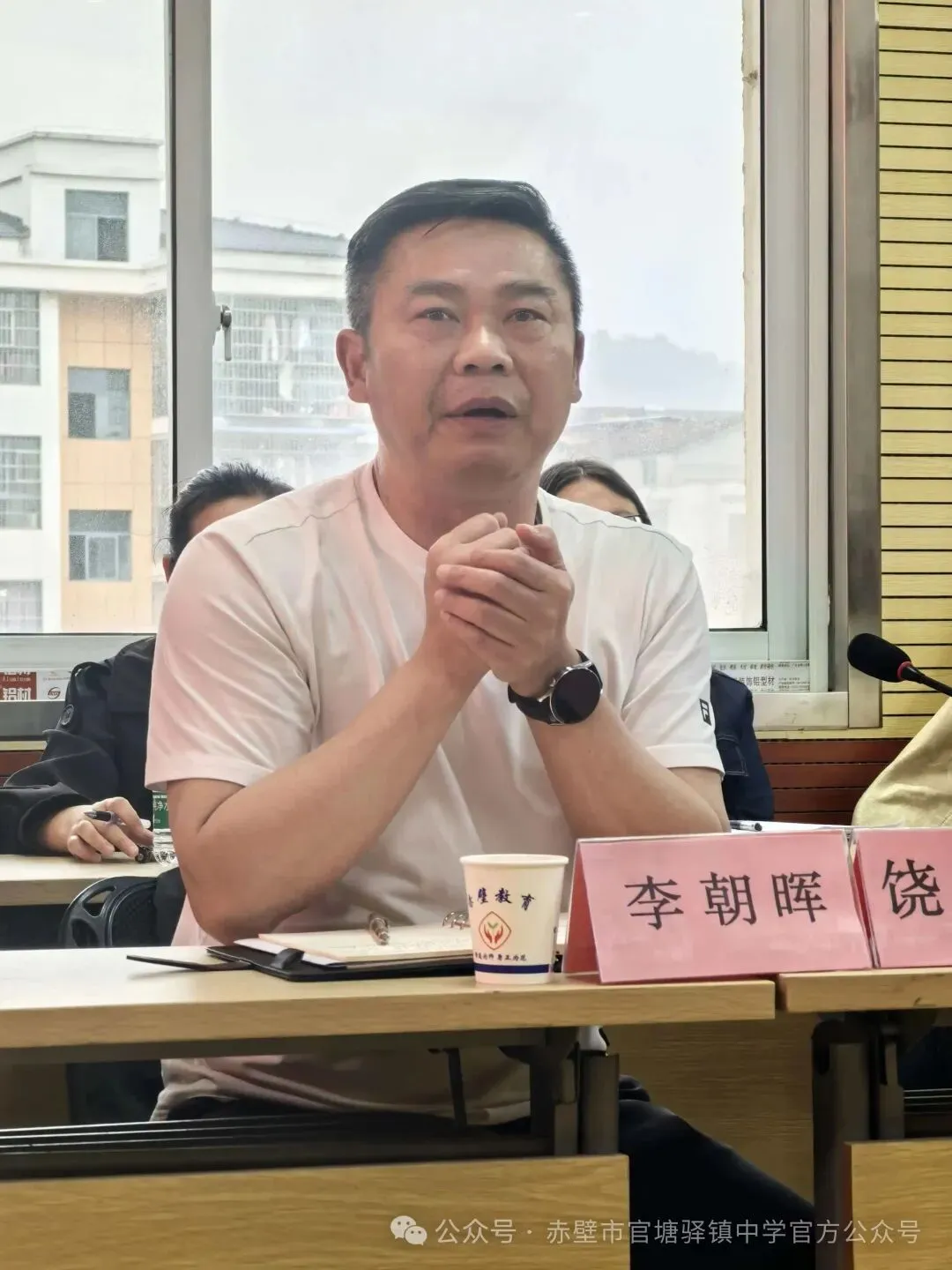 深入一线精准指导 凝心聚力共战中考——赤壁市教育局党组书记、局长周新山一行到官塘驿镇中学进行九年级备考视导 第10张