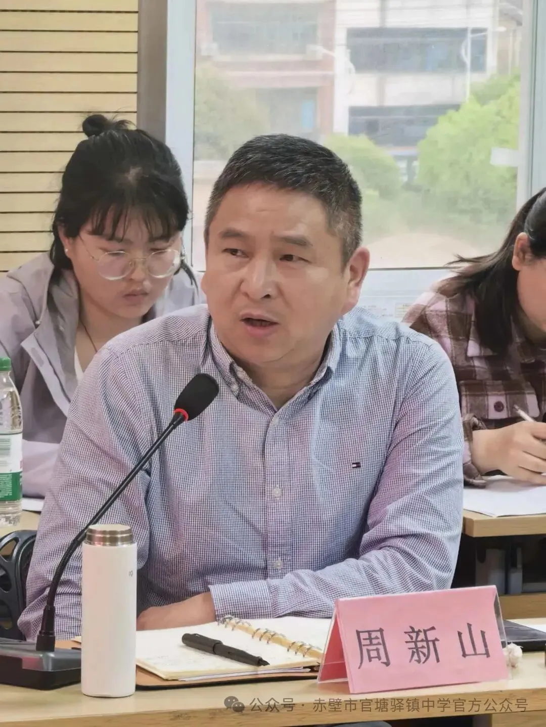 深入一线精准指导 凝心聚力共战中考——赤壁市教育局党组书记、局长周新山一行到官塘驿镇中学进行九年级备考视导 第12张