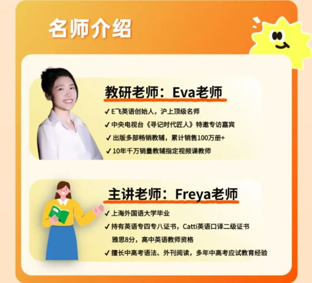 新中考英语阅读主观题有多难?家长急哭,孩子练到崩溃! 第9张