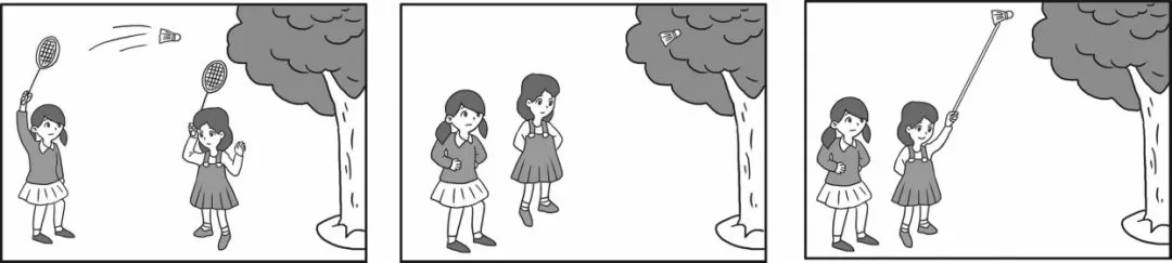 一年级语文下册期中试卷精选AB卷+参考答案! 第33张 一年级语文下册期中试卷精选AB卷+参考答案! 第33张