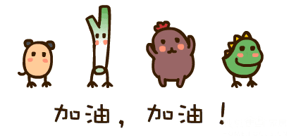 2026.4温州二模政治试卷及其答案(附赋分表) 第8张