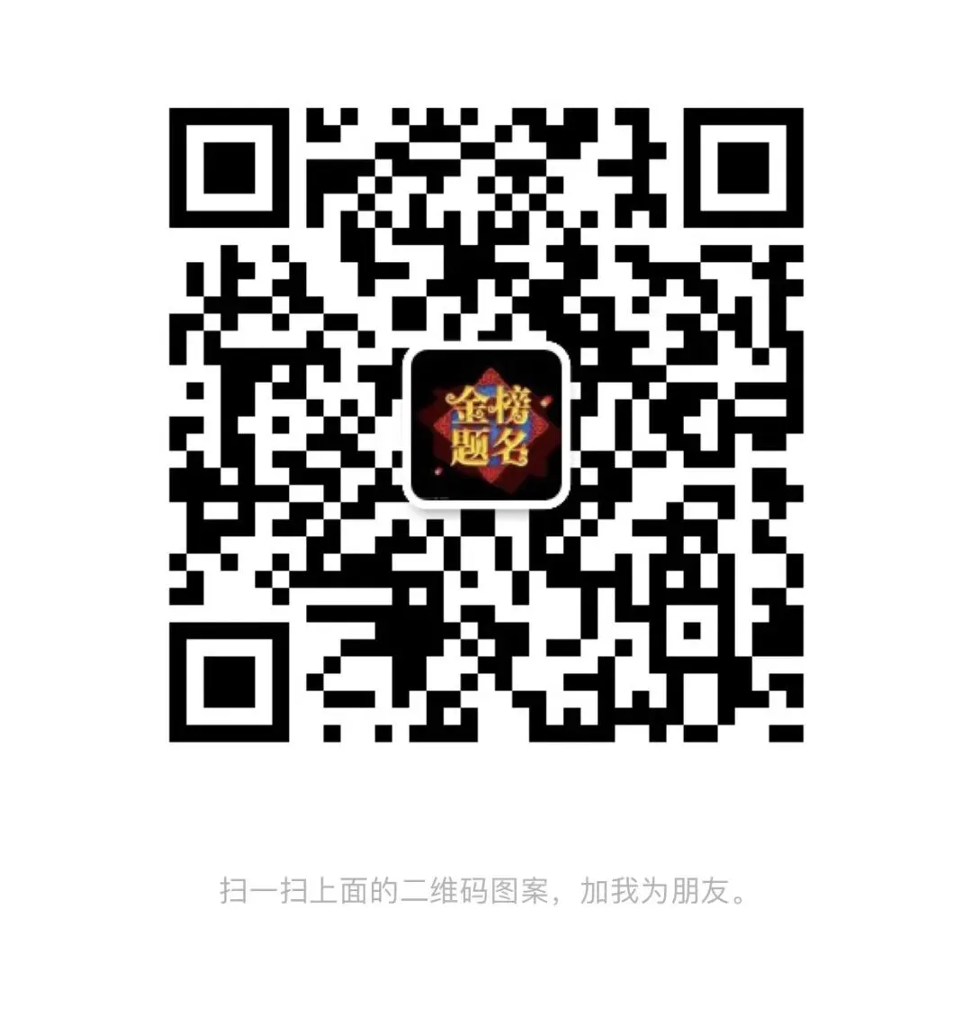 2026年宜兴初三中考一模数学试卷分析(含参考答案) 第3张 2026年宜兴初三中考一模数学试卷分析(含参考答案) 第3张
